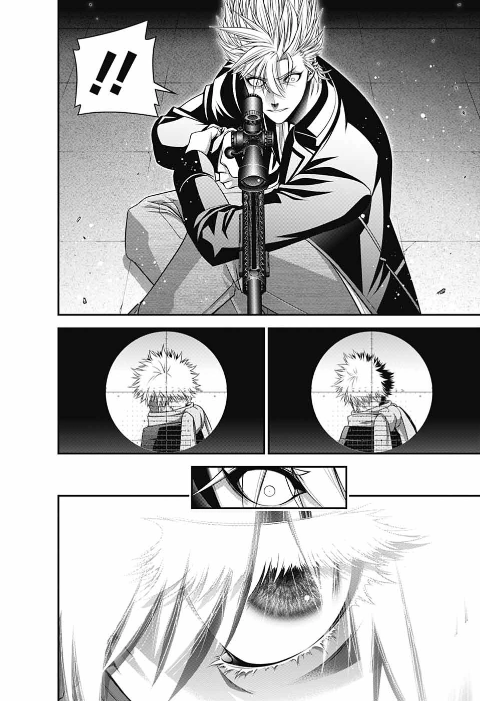 Dark Gathering Chapter 71 - 28