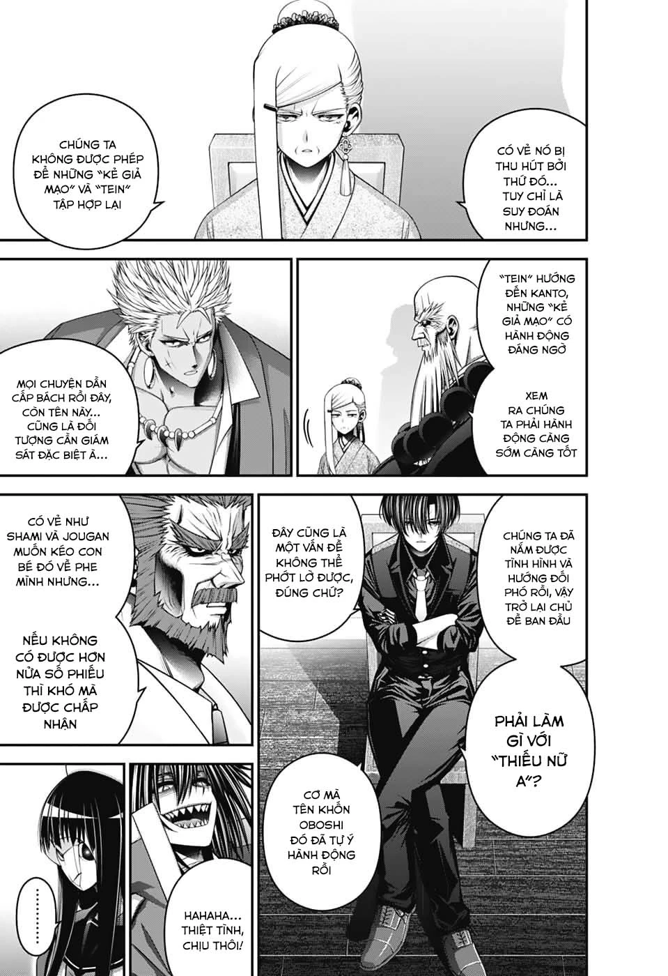 Dark Gathering Chapter 72 - 9