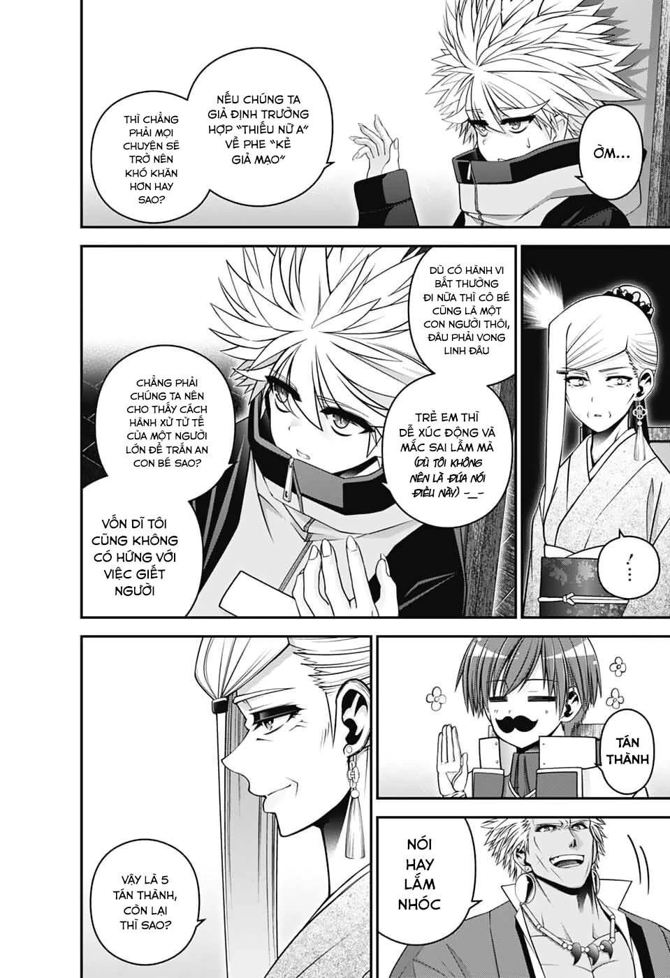 Dark Gathering Chapter 72 - 10