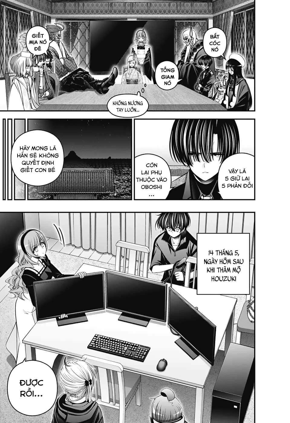 Dark Gathering Chapter 72 - 11