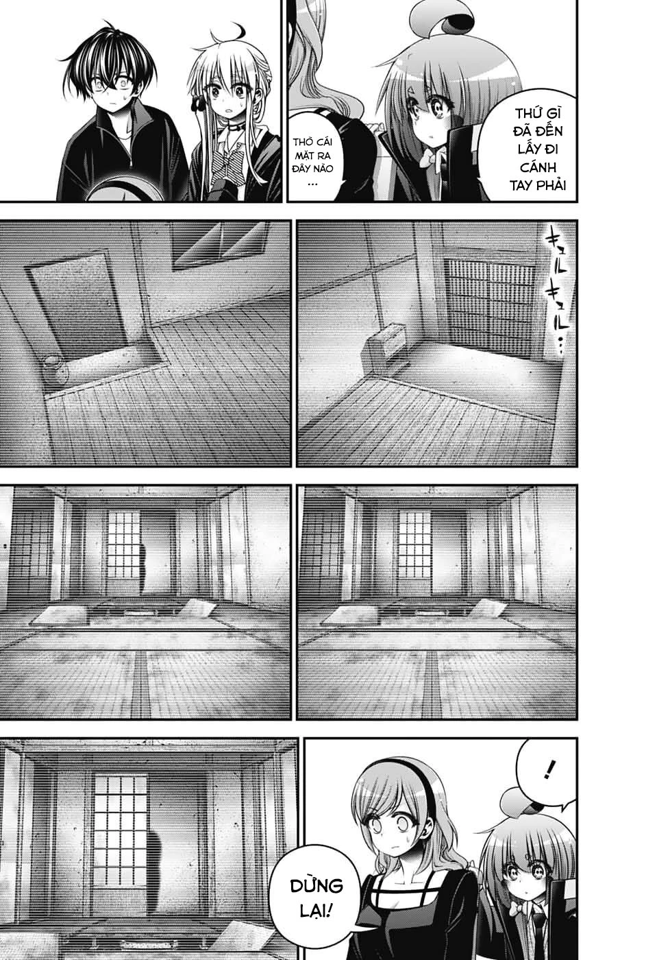 Dark Gathering Chapter 72 - 13