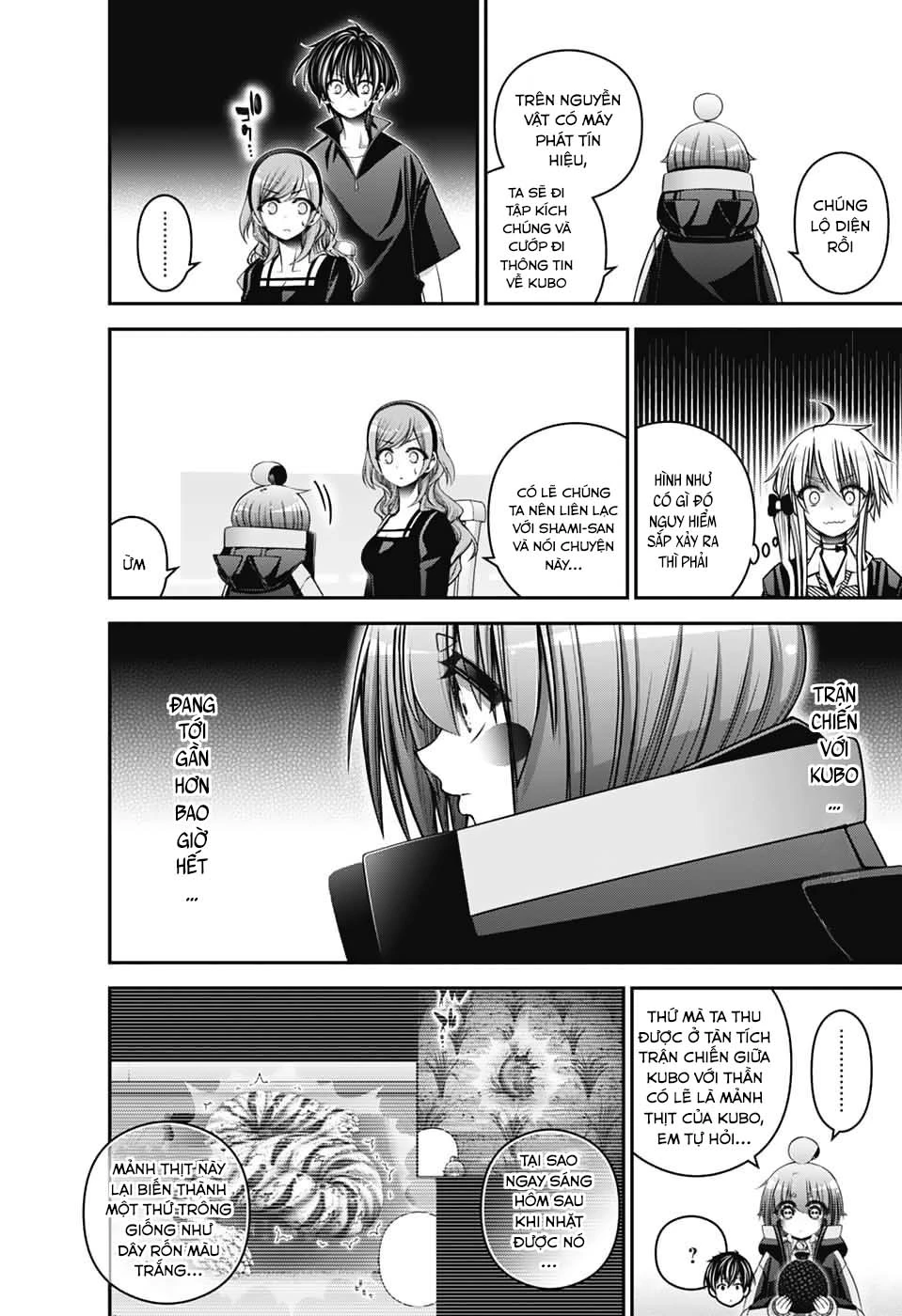 Dark Gathering Chapter 72 - 16