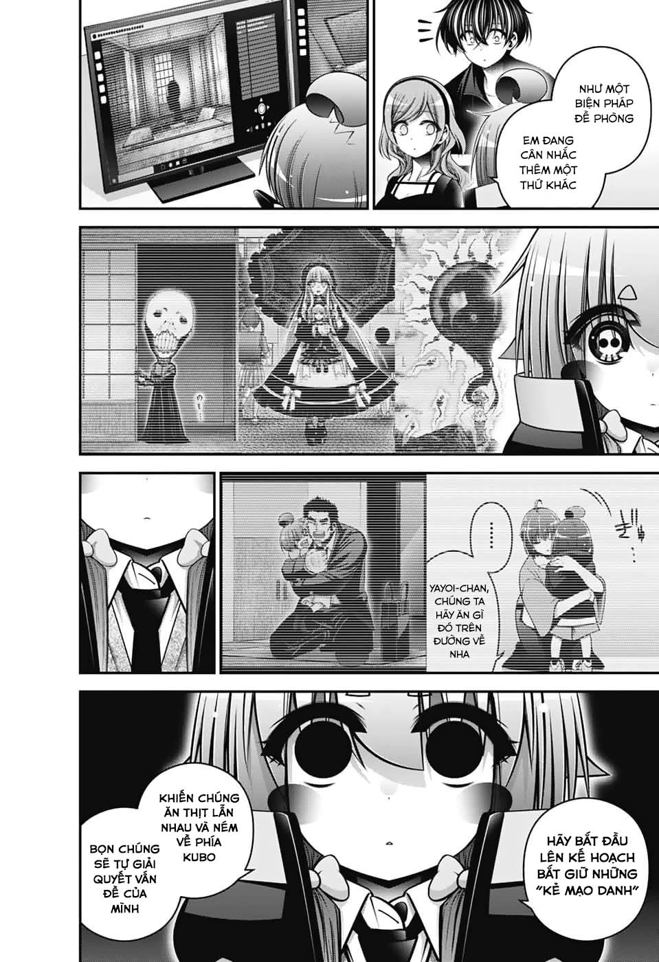 Dark Gathering Chapter 72 - 20