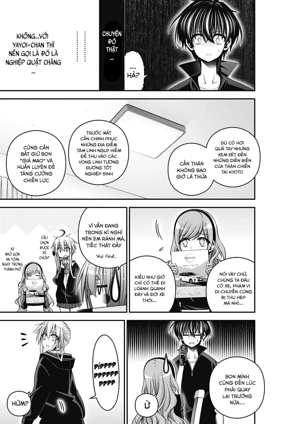 Dark Gathering Chapter 72 - 21