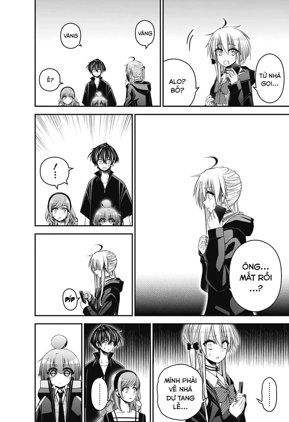 Dark Gathering Chapter 72 - 22