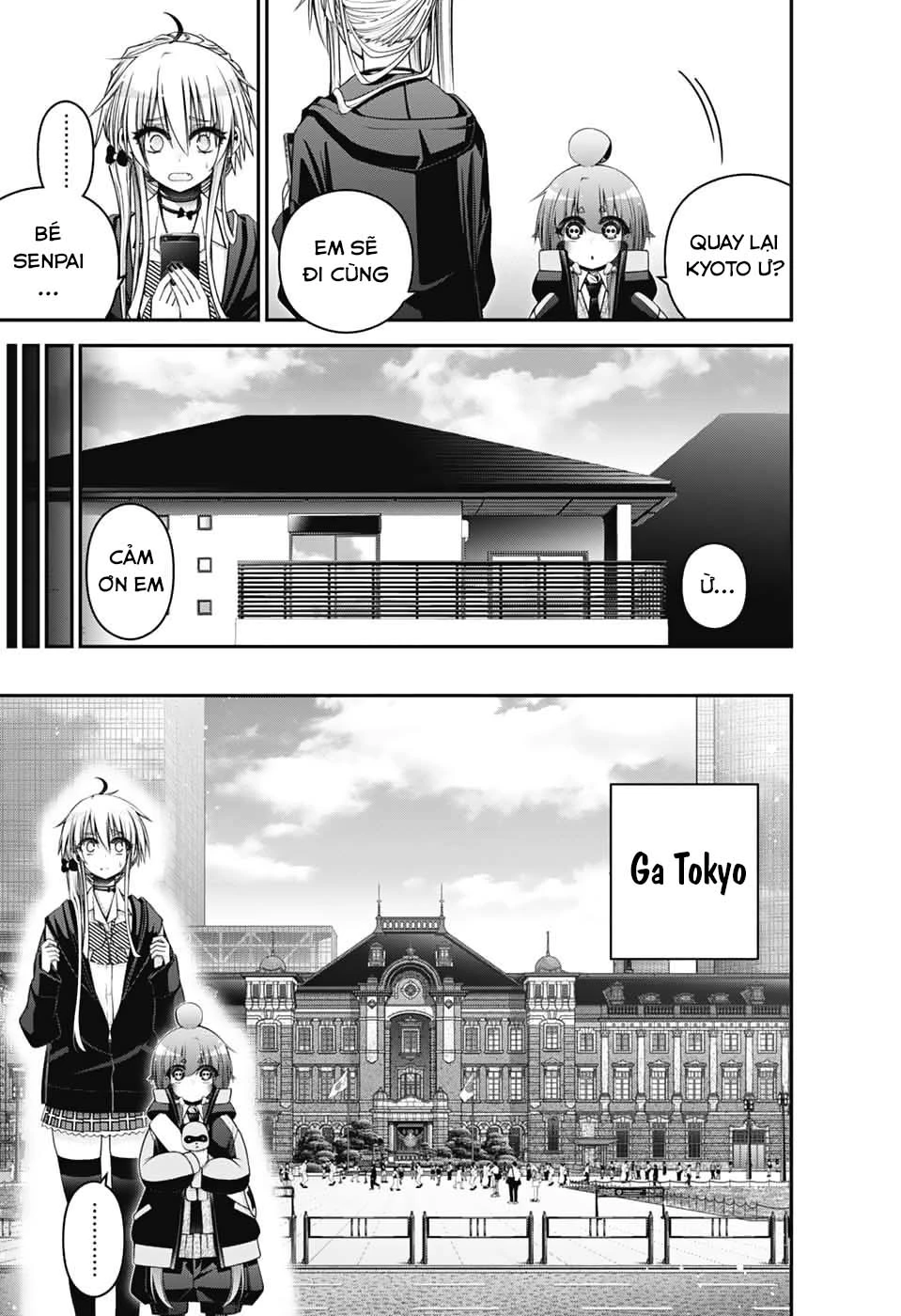 Dark Gathering Chapter 72 - 23