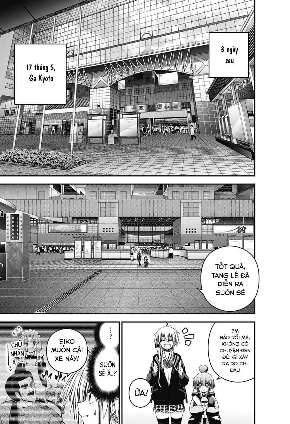 Dark Gathering Chapter 72 - 25