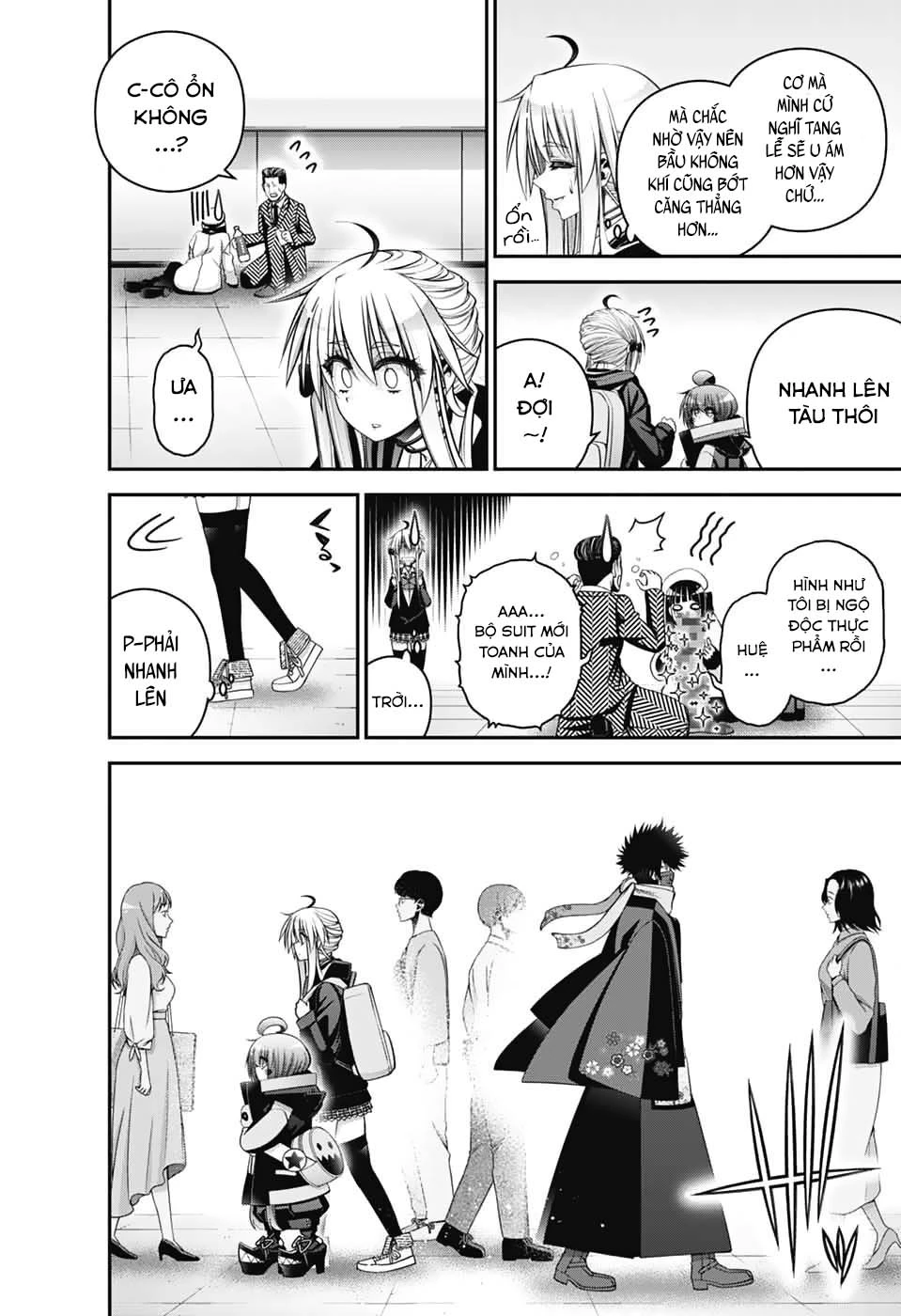 Dark Gathering Chapter 72 - 26