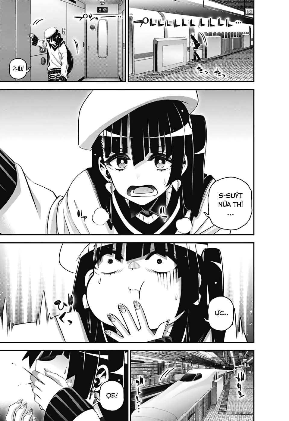 Dark Gathering Chapter 72 - 29