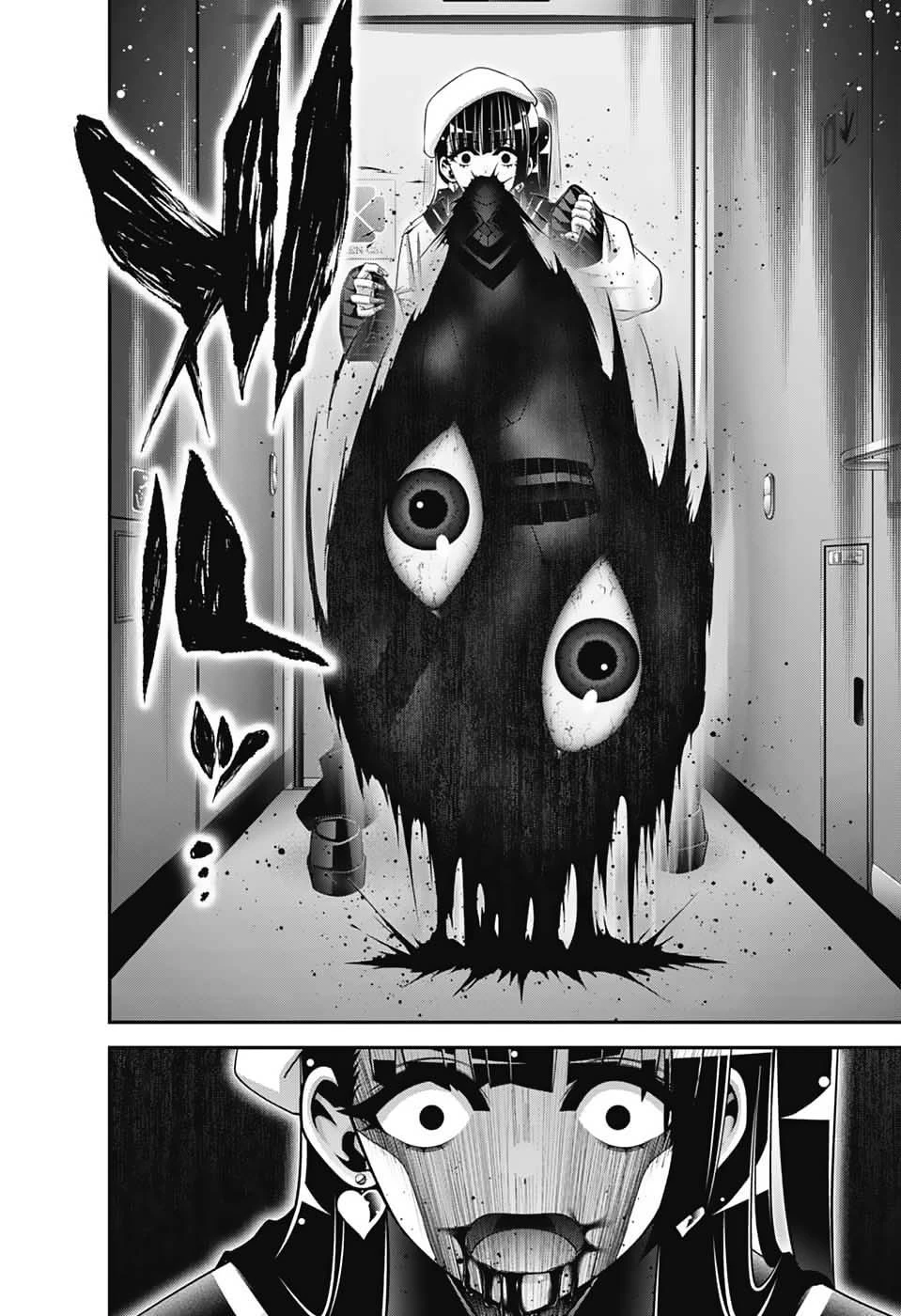 Dark Gathering Chapter 72 - 30