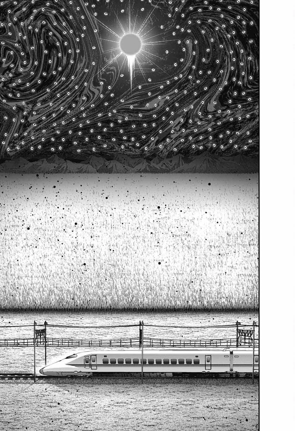 Dark Gathering Chapter 72 - 33