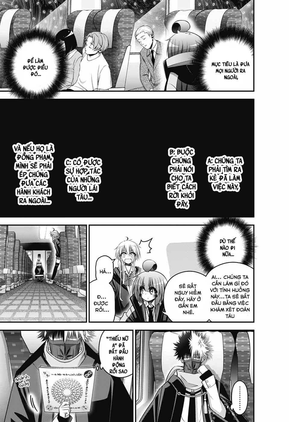 Dark Gathering Chapter 73 - 5