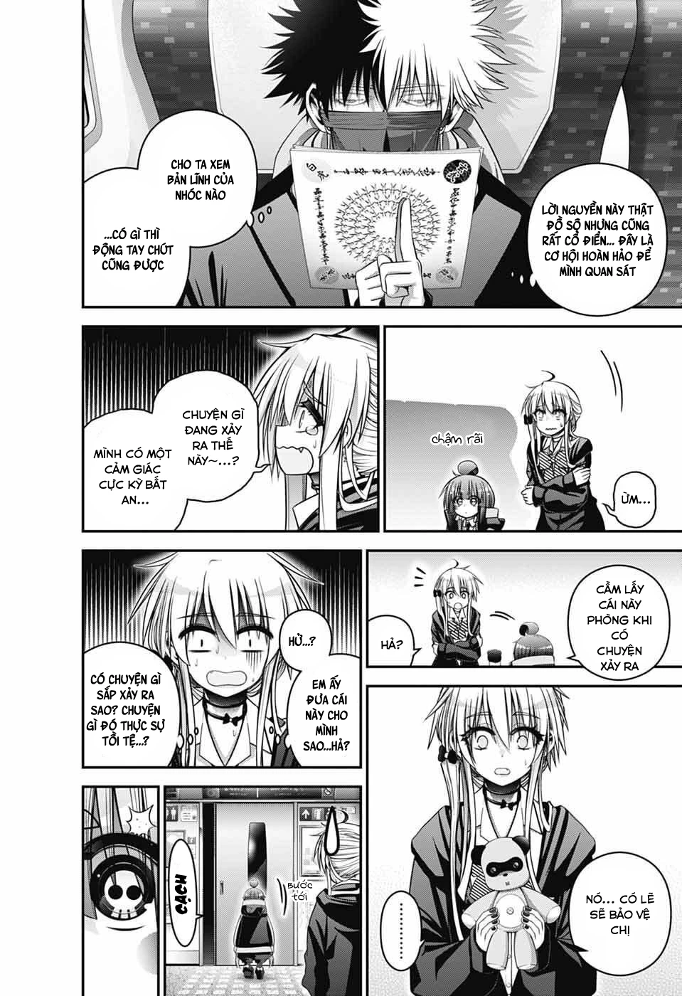 Dark Gathering Chapter 73 - 6