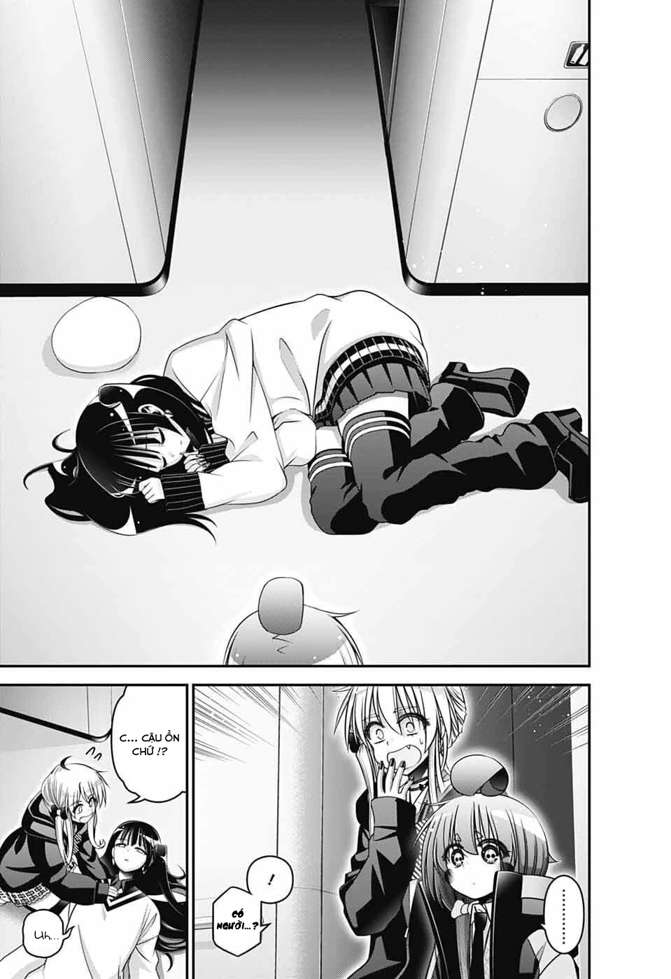 Dark Gathering Chapter 73 - 7