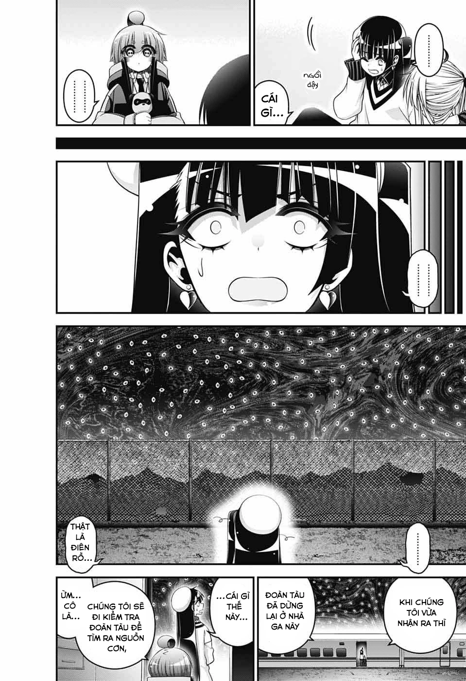 Dark Gathering Chapter 73 - 8