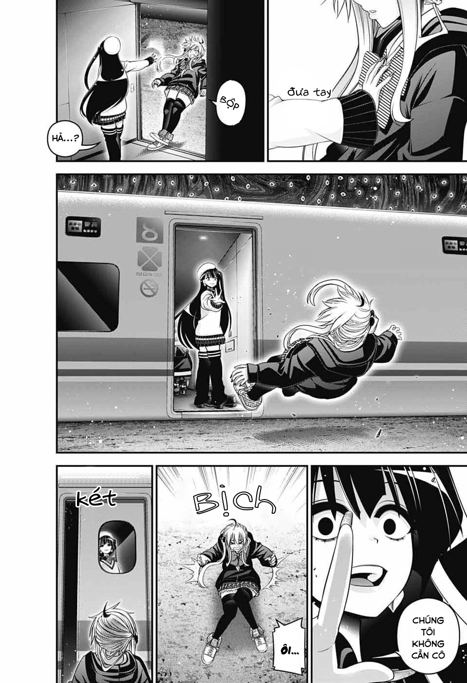 Dark Gathering Chapter 73 - 10