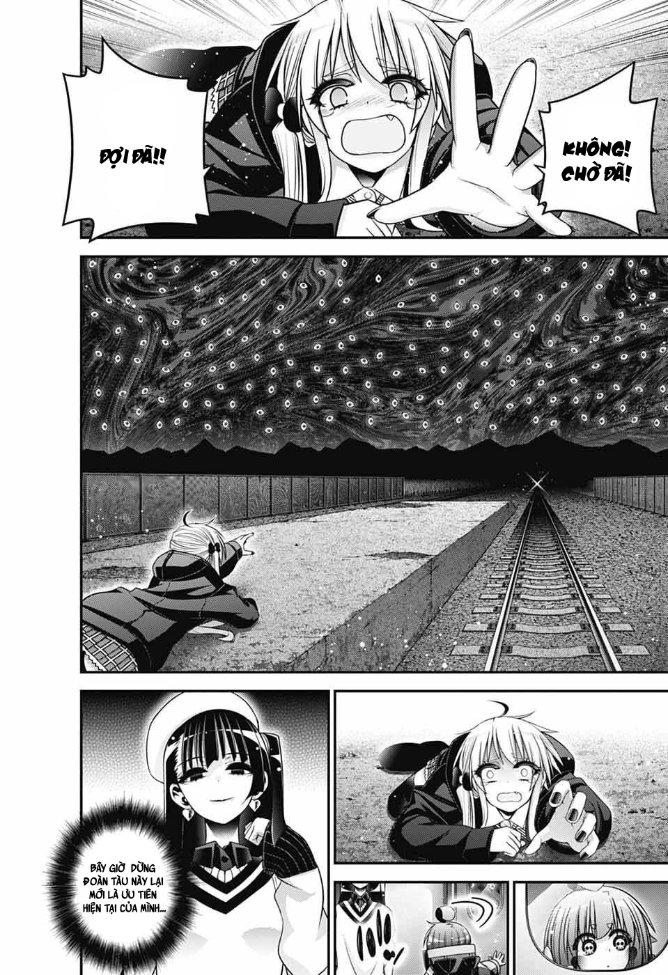 Dark Gathering Chapter 73 - 12