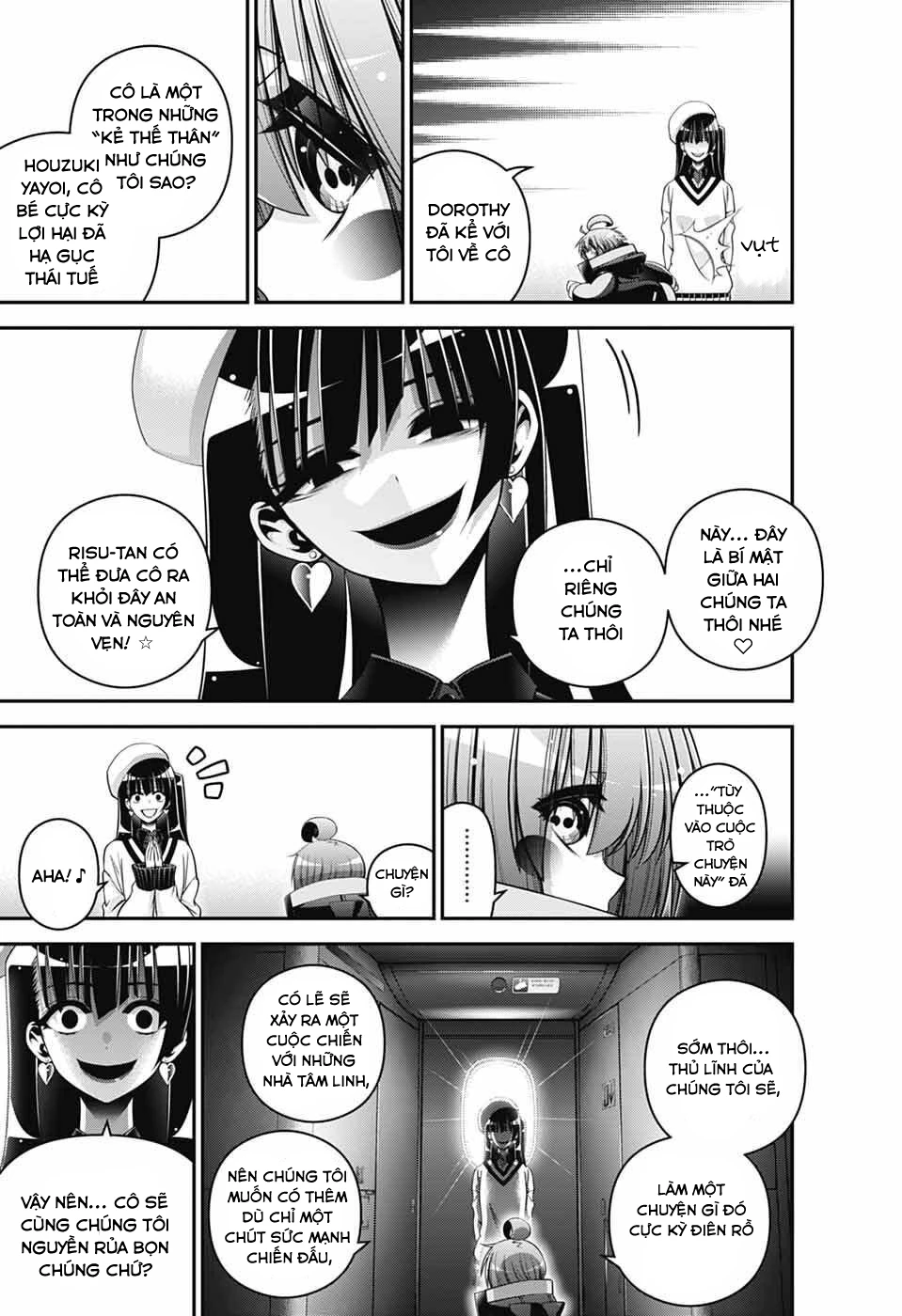 Dark Gathering Chapter 73 - 13