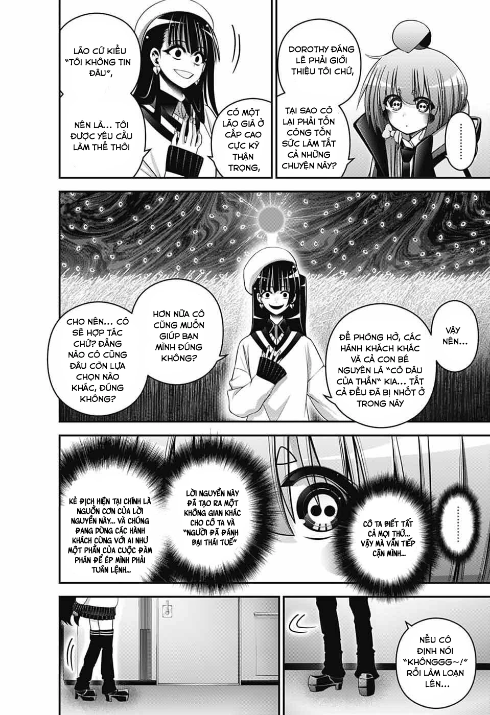 Dark Gathering Chapter 73 - 14