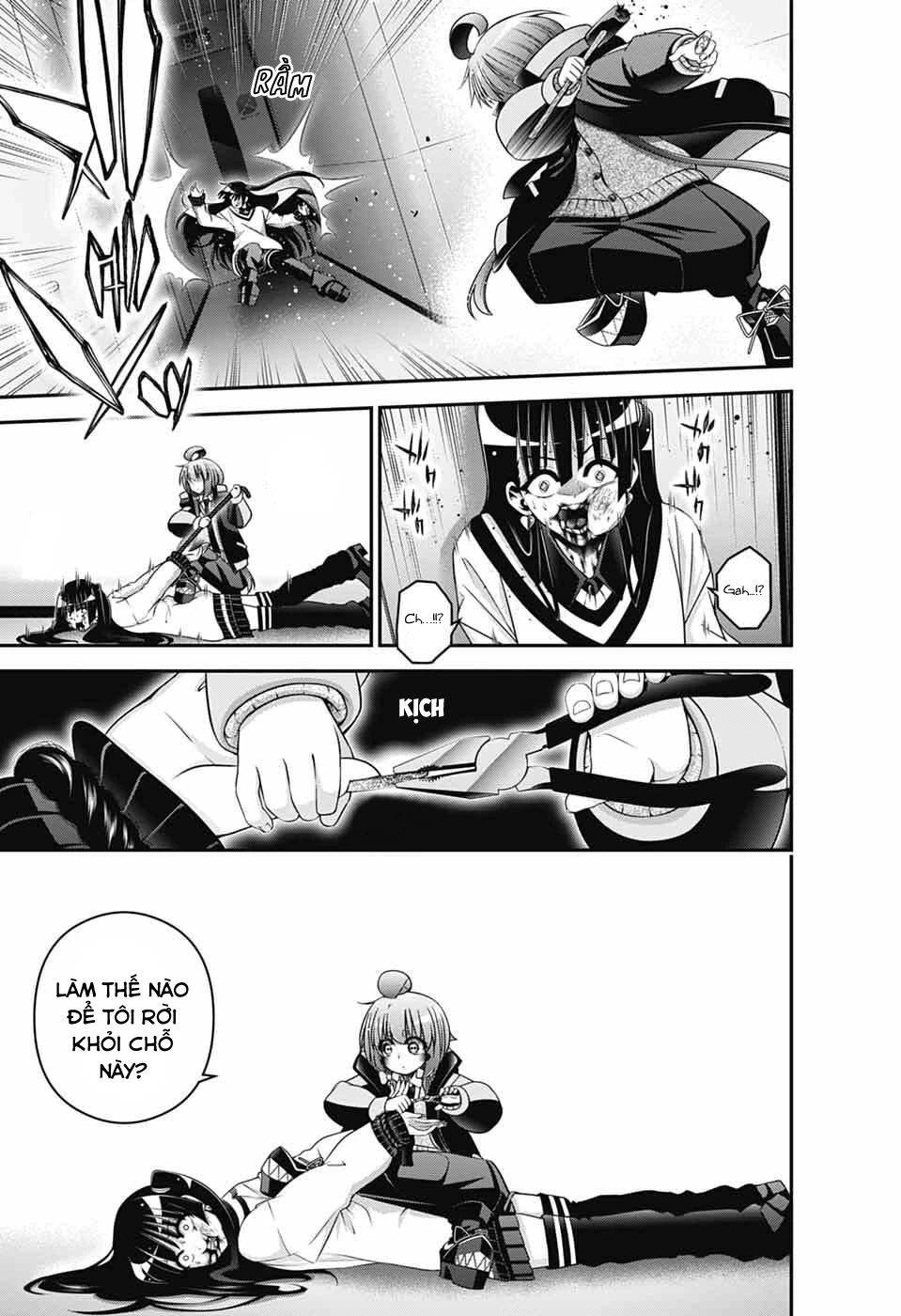 Dark Gathering Chapter 73 - 17