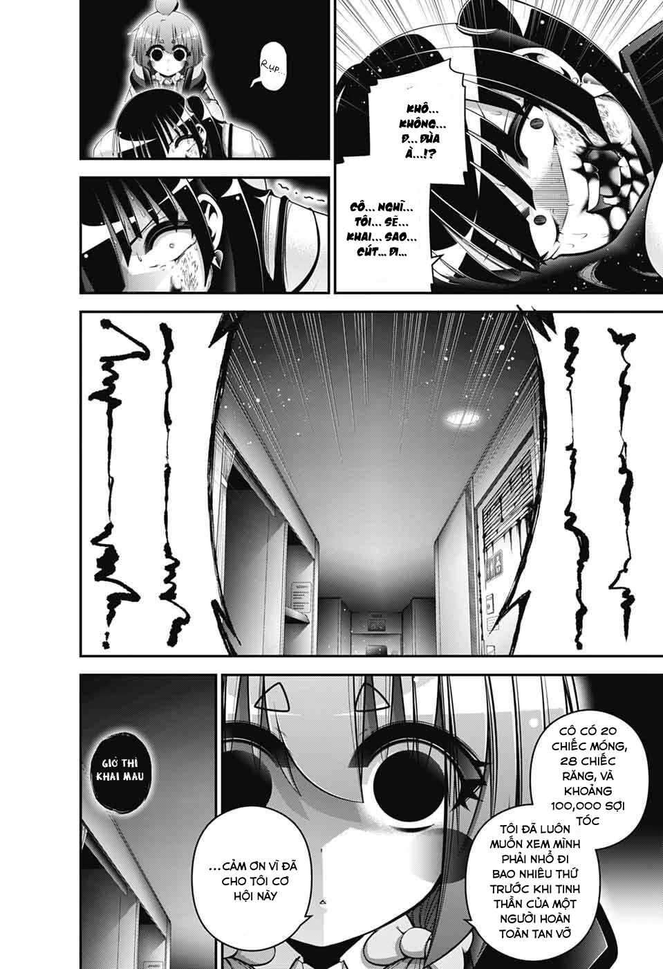 Dark Gathering Chapter 73 - 18