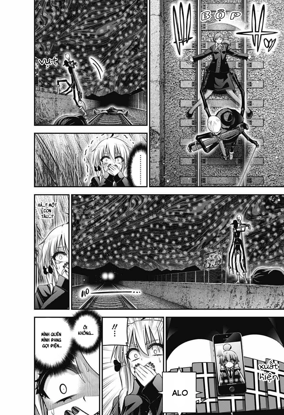 Dark Gathering Chapter 73 - 24