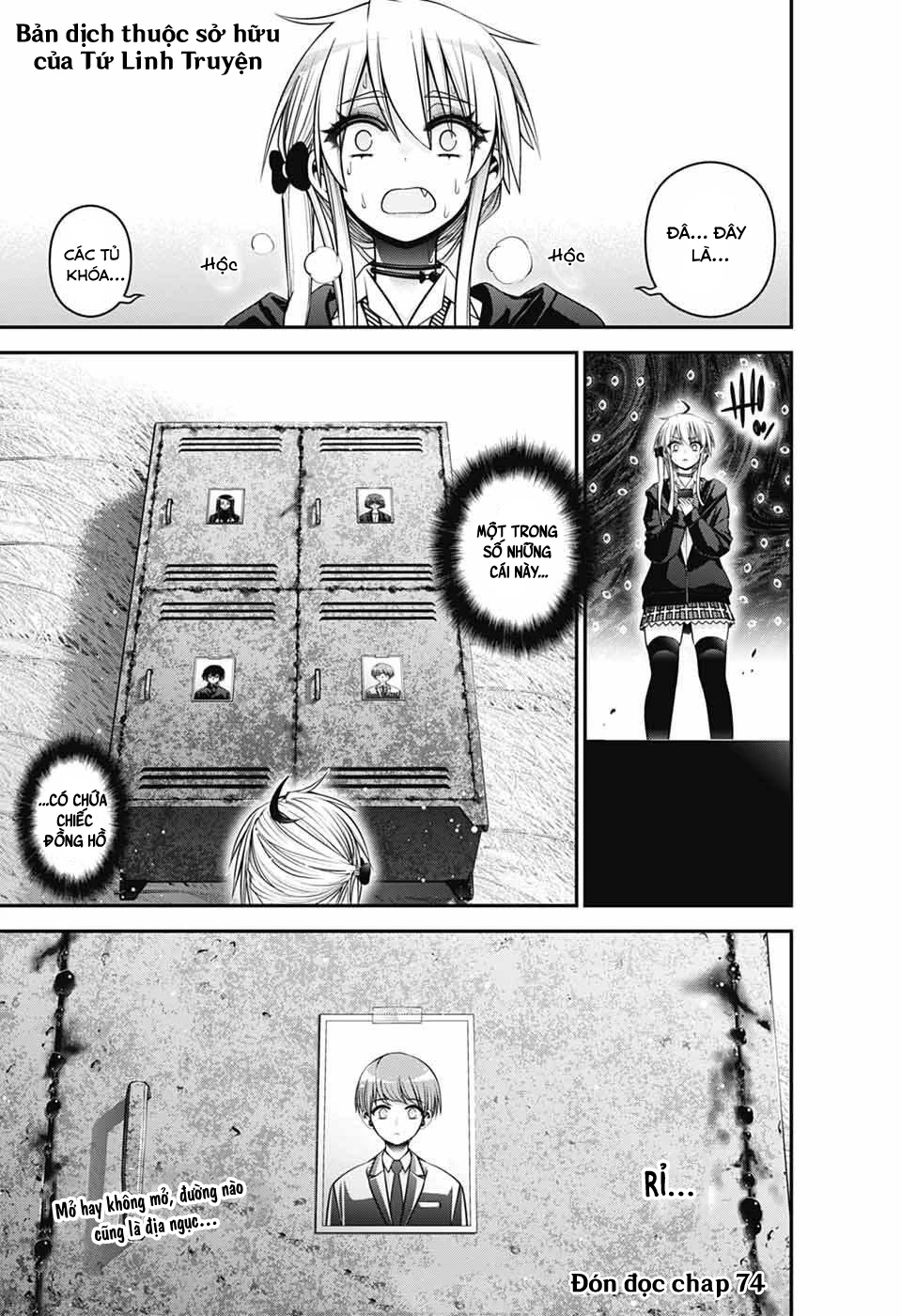 Dark Gathering Chapter 73 - 33