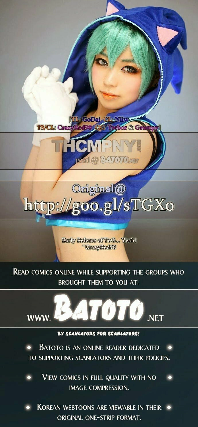 Tòa Tháp Bí Ẩn Chapter 107 - 2