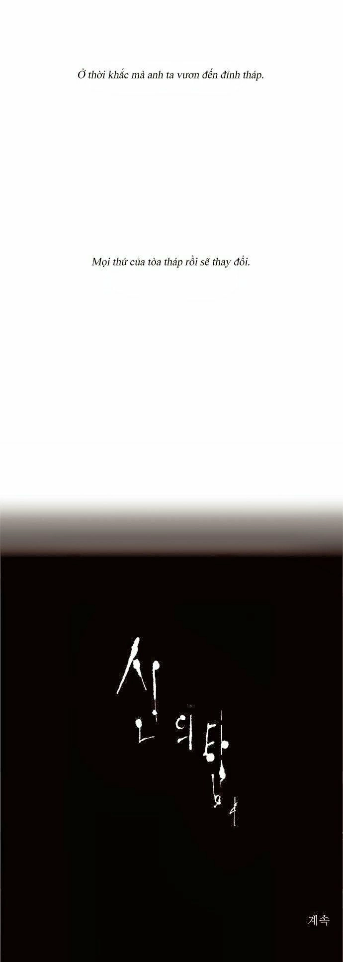 Tòa Tháp Bí Ẩn Chapter 107 - 46