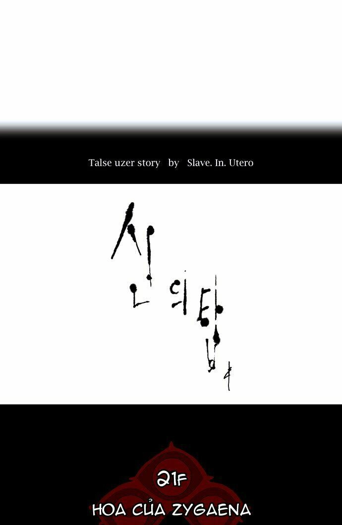 Tòa Tháp Bí Ẩn Chapter 109 - 16