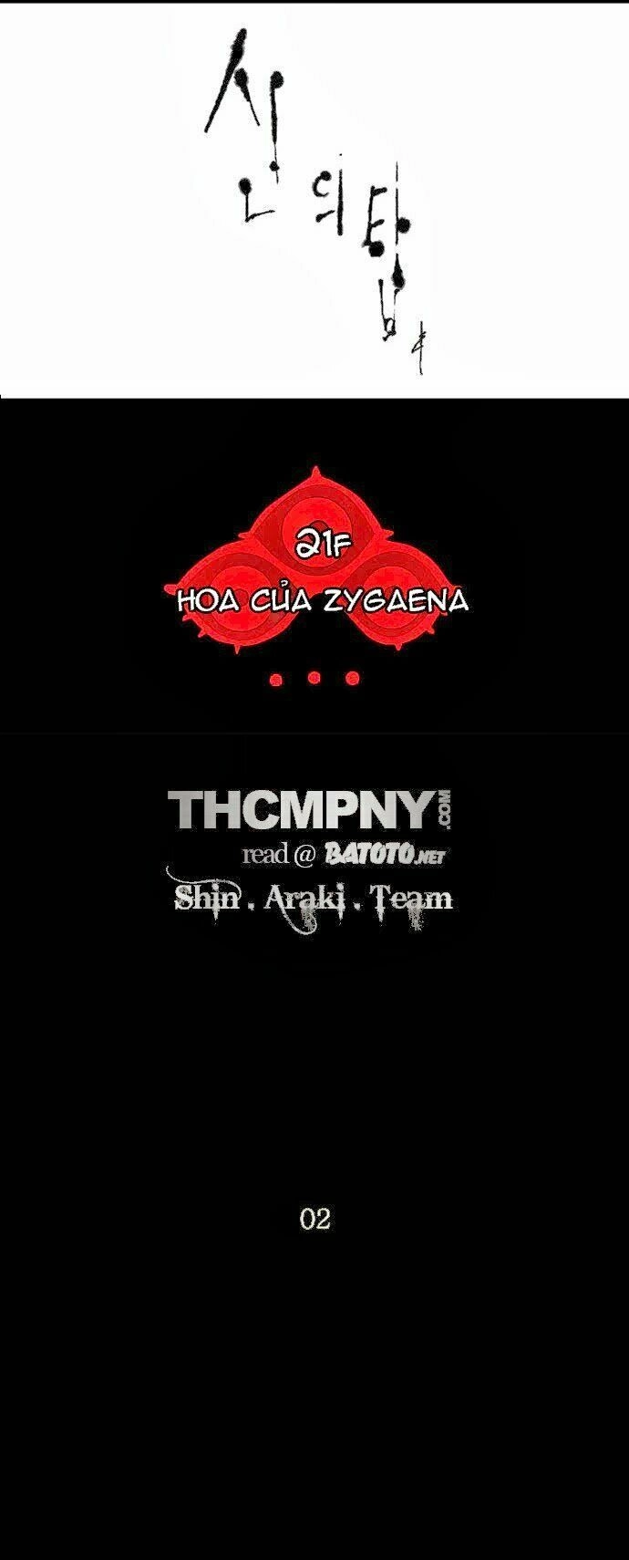 Tòa Tháp Bí Ẩn Chapter 111 - 6