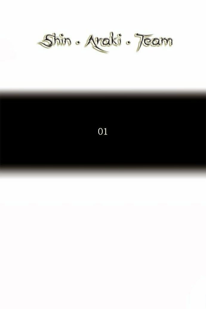 Tòa Tháp Bí Ẩn Chapter 119 - 4