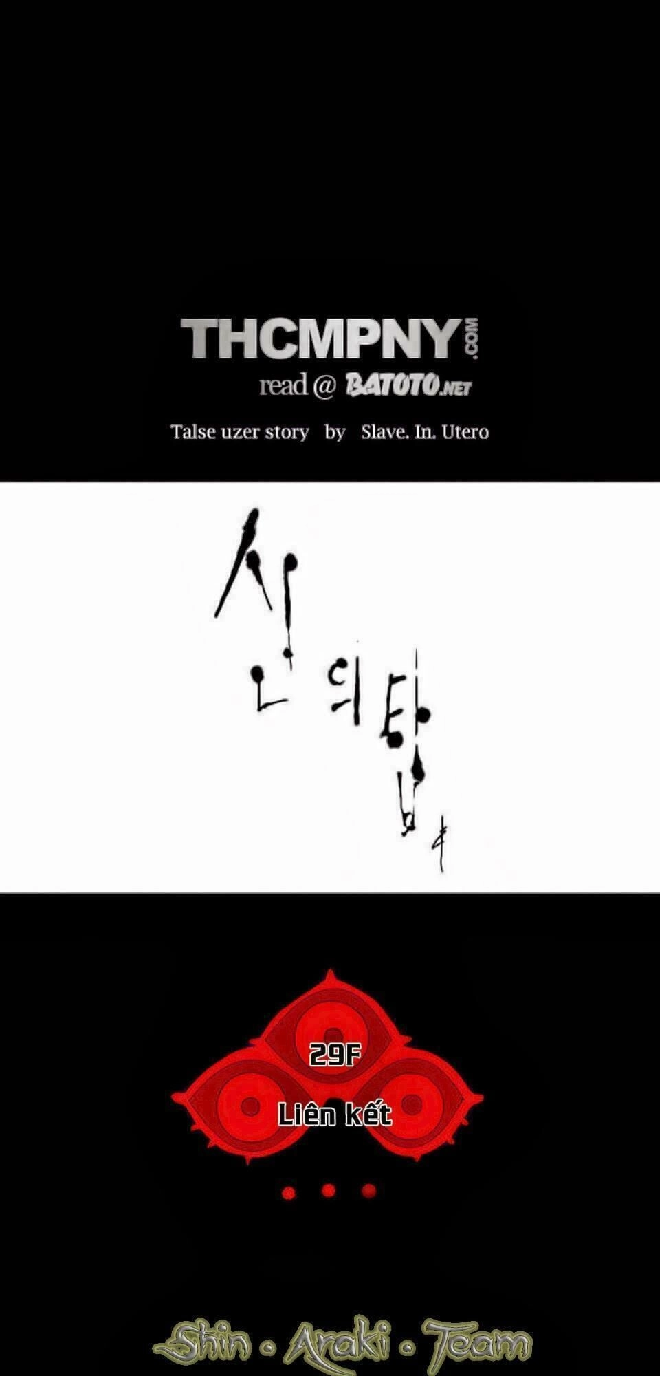 Tòa Tháp Bí Ẩn Chapter 121 - 13