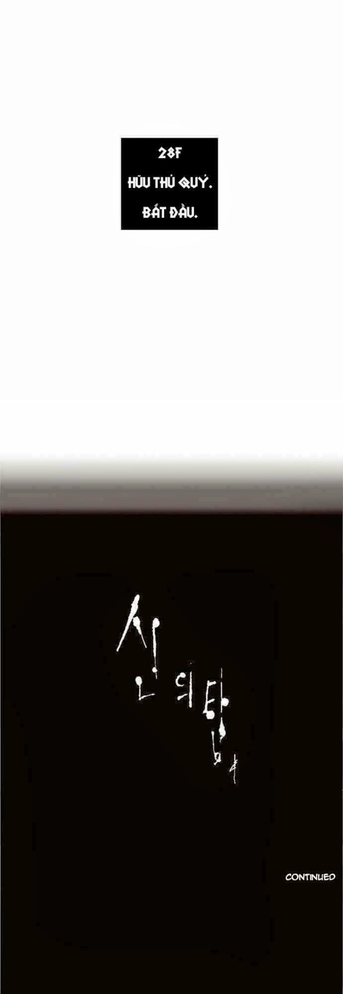 Tòa Tháp Bí Ẩn Chapter 121 - 42