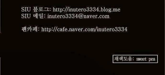 Tòa Tháp Bí Ẩn Chapter 121 - 43