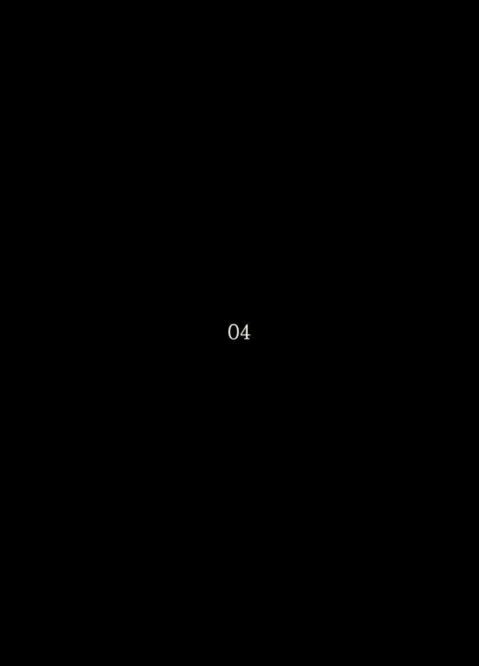 Tòa Tháp Bí Ẩn Chapter 125 - 5