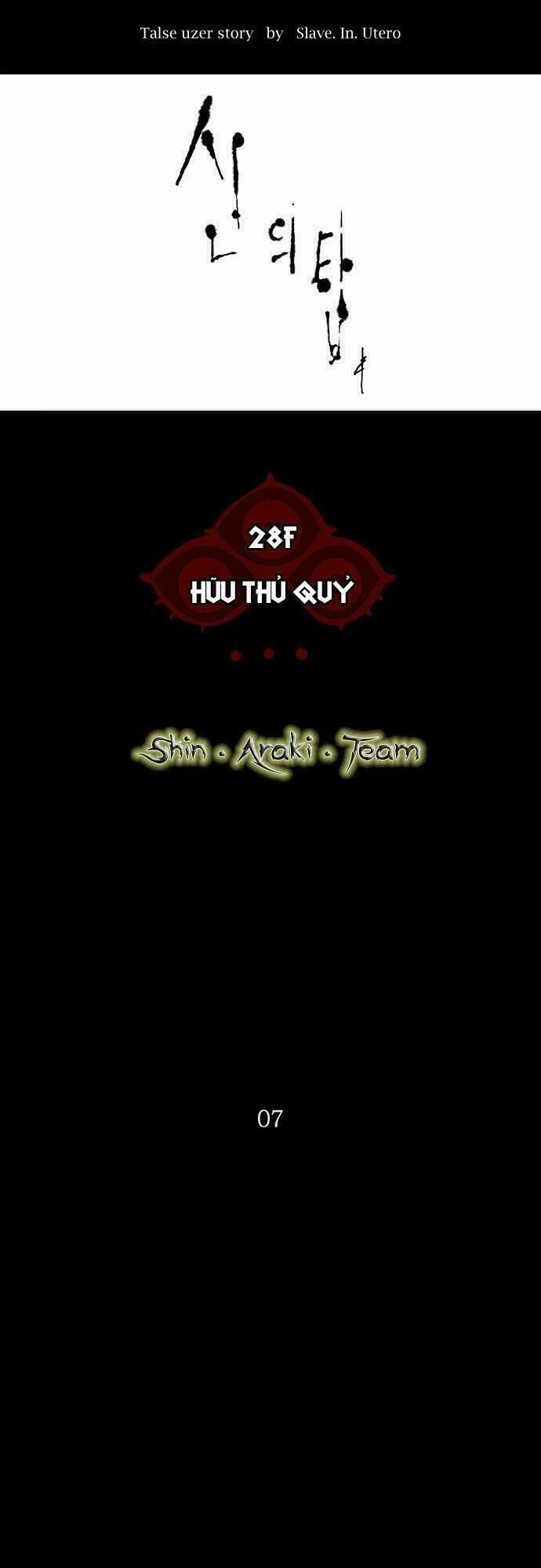 Tòa Tháp Bí Ẩn Chapter 128 - 8