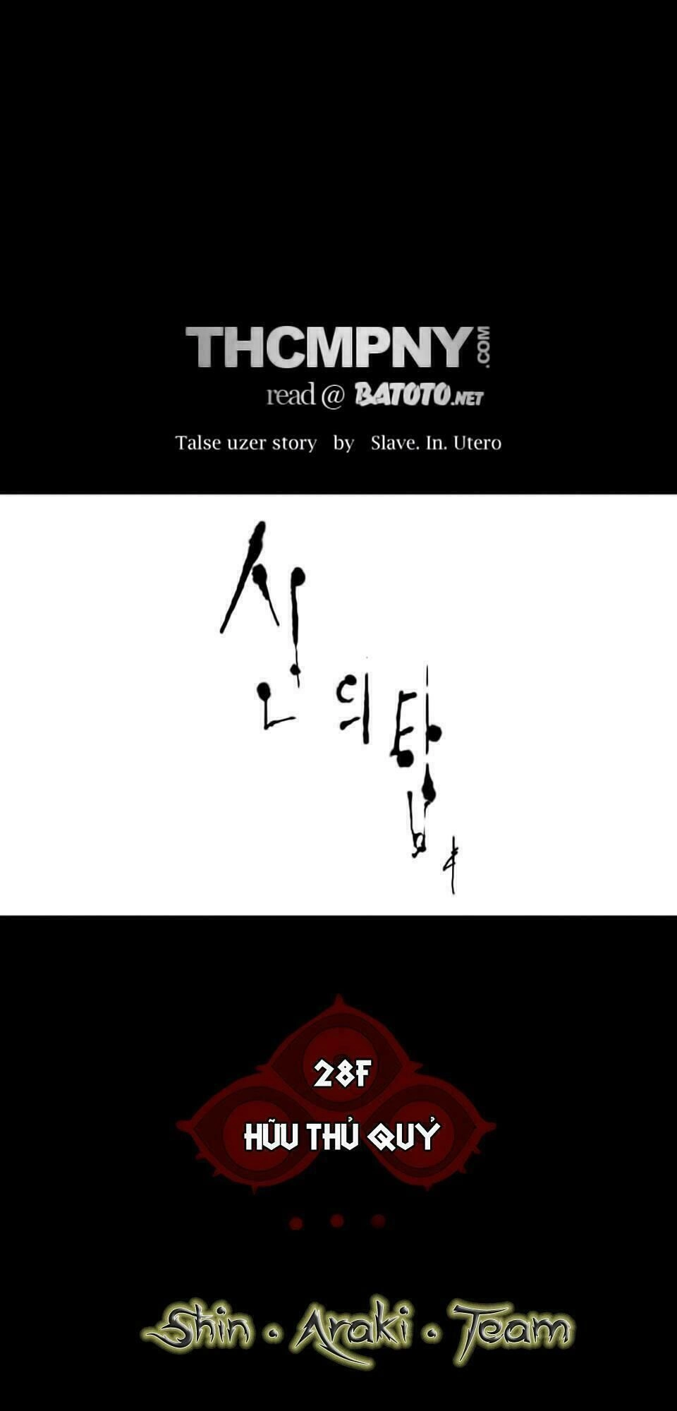 Tòa Tháp Bí Ẩn Chapter 130 - 9