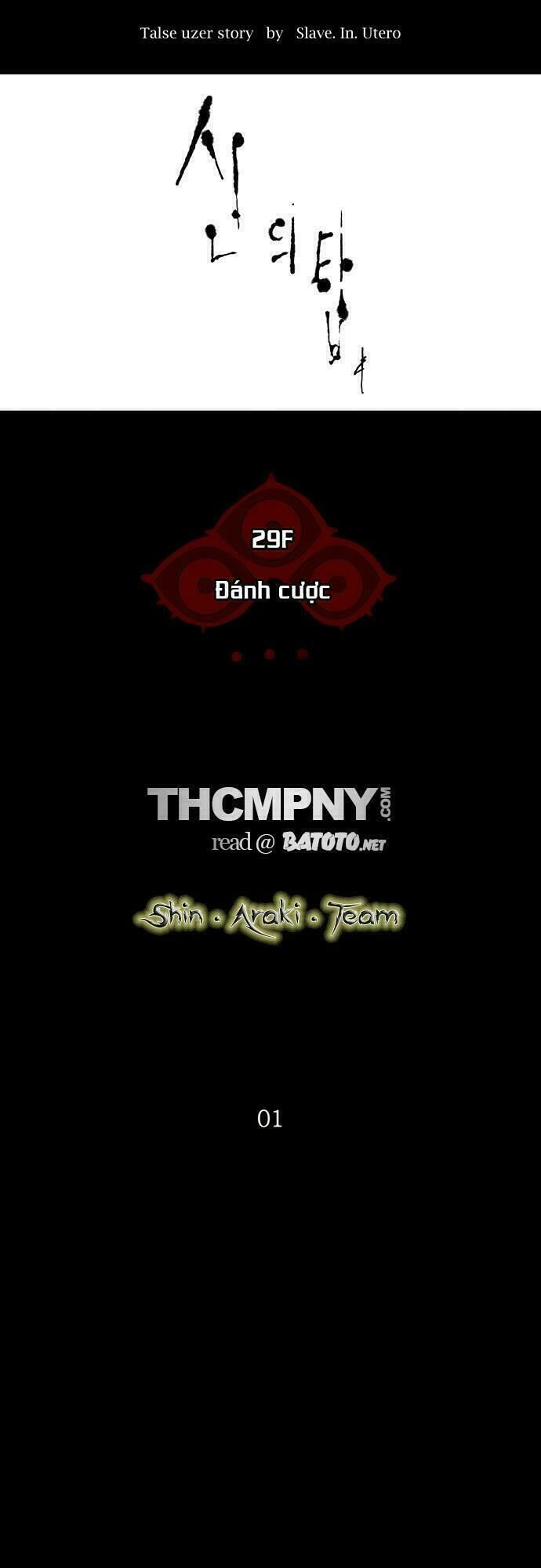 Tòa Tháp Bí Ẩn Chapter 132 - 5