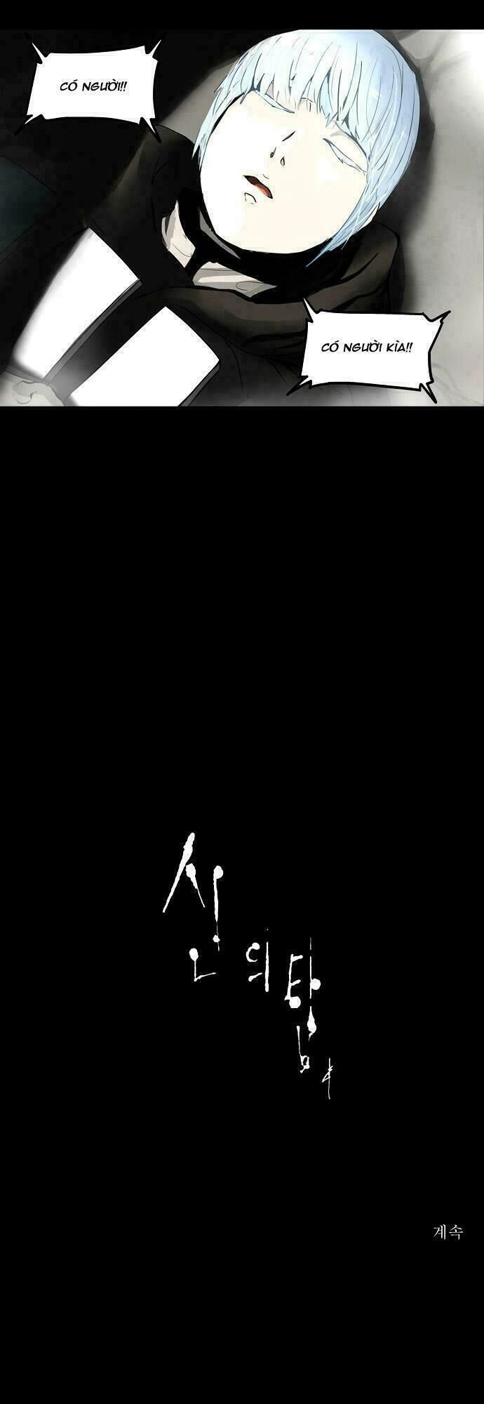 Tòa Tháp Bí Ẩn Chapter 132 - 35