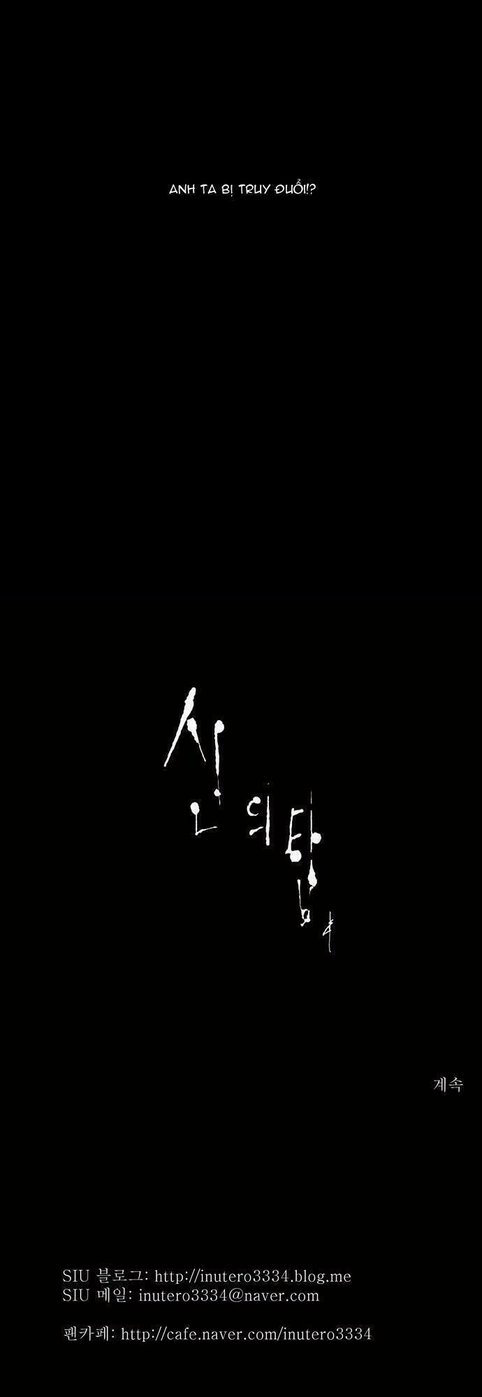 Tòa Tháp Bí Ẩn Chapter 136 - 47