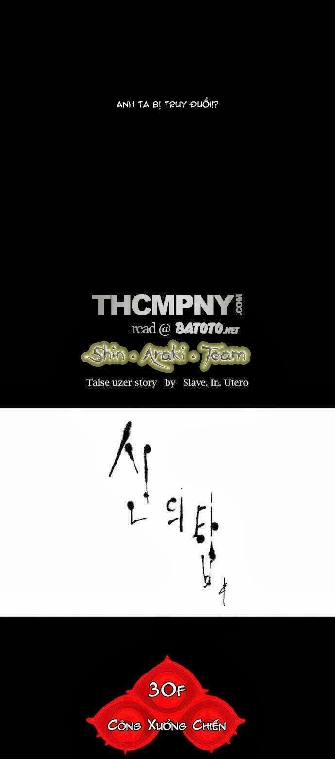 Tòa Tháp Bí Ẩn Chapter 137 - 7