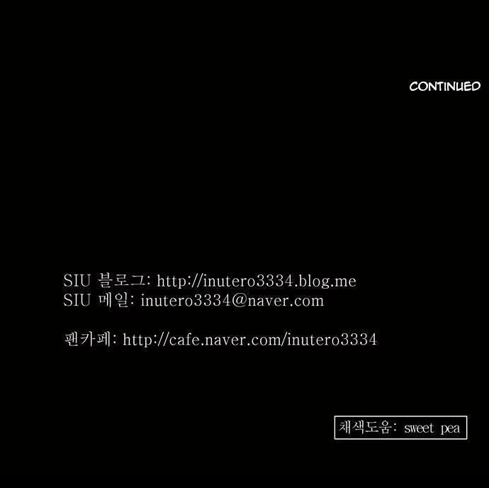 Tòa Tháp Bí Ẩn Chapter 137 - 48