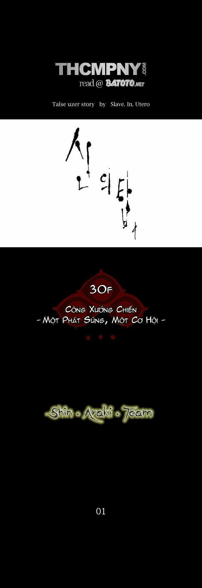 Tòa Tháp Bí Ẩn Chapter 138 - 18