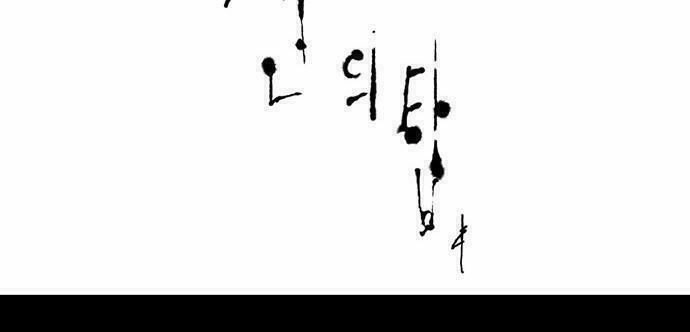 Tòa Tháp Bí Ẩn Chapter 139 - 13