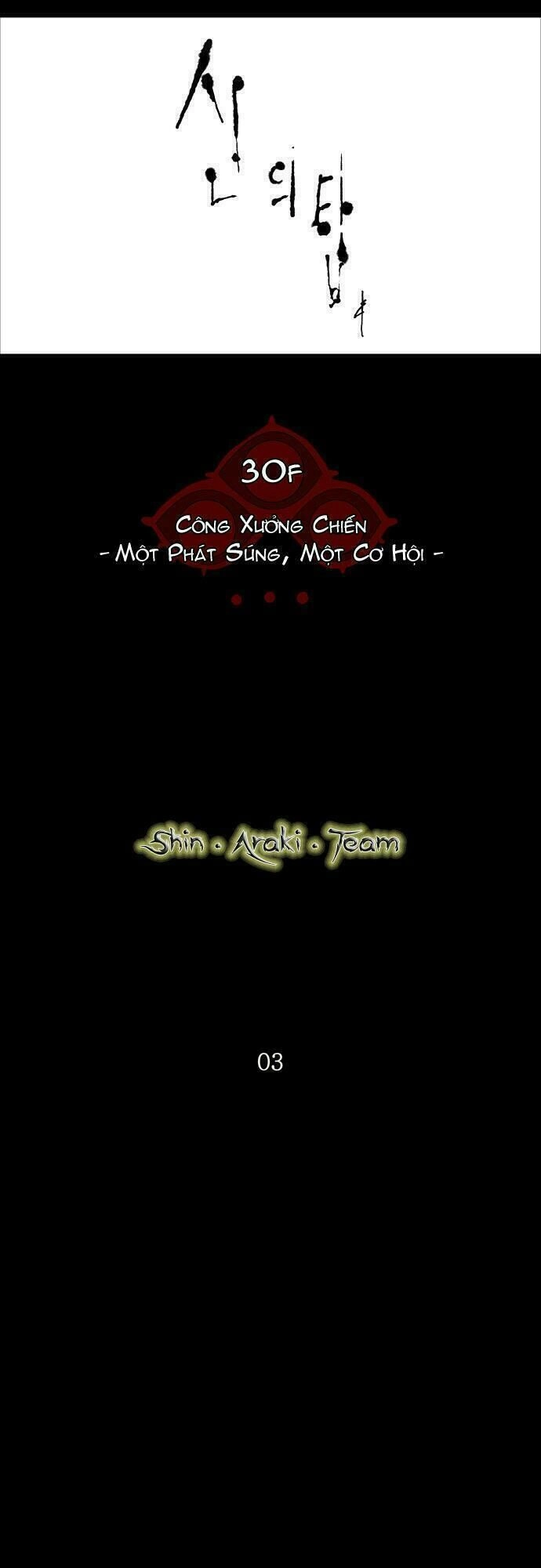 Tòa Tháp Bí Ẩn Chapter 140 - 23