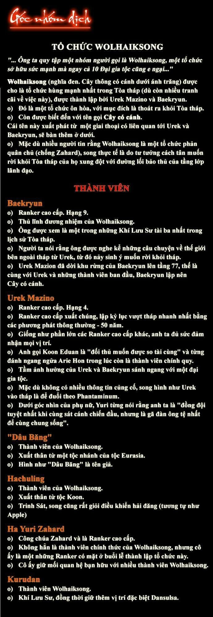 Tòa Tháp Bí Ẩn Chapter 140 - 56