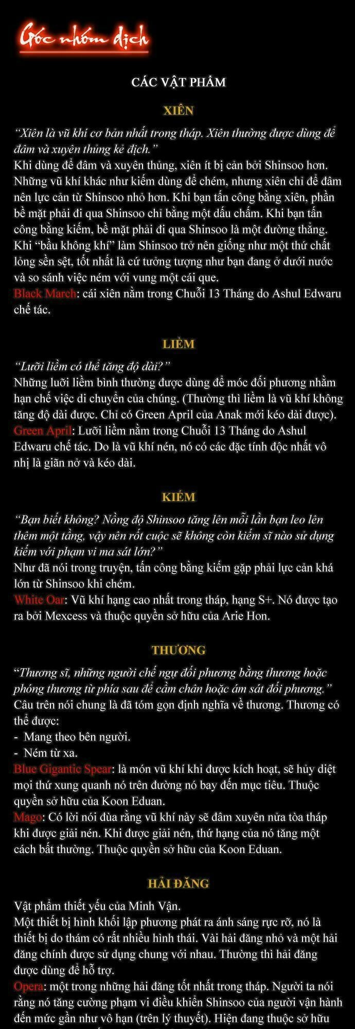 Tòa Tháp Bí Ẩn Chapter 143 - 42