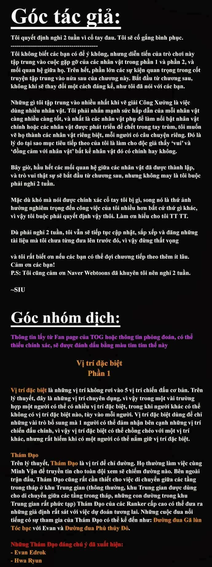 Tòa Tháp Bí Ẩn Chapter 145 - 64