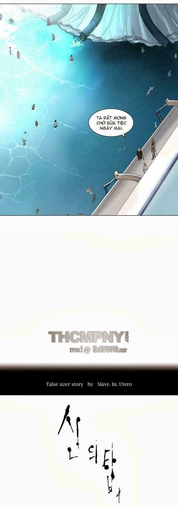 Tòa Tháp Bí Ẩn Chapter 146 - 13